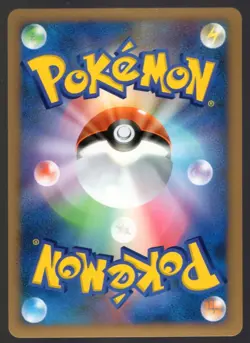 FROSLASS 028/090 Pt4 2009 1ST ED ADVENT OF ARCEUS JAPANESE POKEMON CARD NM - Image 2