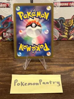 Oricorio 176/172 Vstar Universe s12a Mint AR Art Rare Japanese Pokemon TCG Card - Image 2