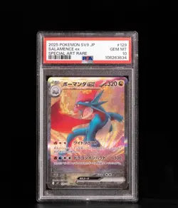 PSA 10 Salamence ex SAR 129/100 Battle Partners Pokemon Japanese Graded Card - Image 1