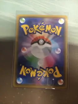GENGAR HOLO JAPANESE SHINY STAR V MINT POKEMON CARD #071 - Image 2