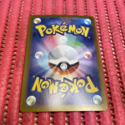 Mega Gengar ex 003/021 Pokemon Card Japanese Starter Set Mega Gengar ex b076 - Image 2