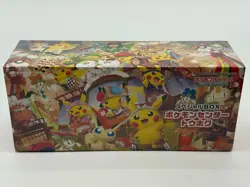 Pokemon Card Game Scarlet & Violet Special BOX Pokemon Center Tohoku - Image 1