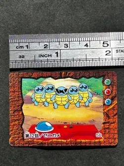 Squirtle Pokemon Animation Mini Card Nintendo Japan Japanese TCG - Image 1