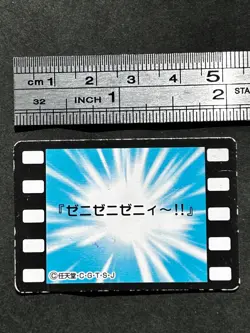 Squirtle Pokemon Animation Mini Card Nintendo Japan Japanese TCG - Image 2