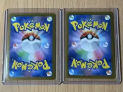 Mega Absol ex SR SAR Set 079-089/063 M1L Mega Brave - Pokemon Card Japanese - Image 2