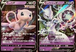 set of 2 authentic Pokemon Card Japanese Mew V Mewtwo - Image 1