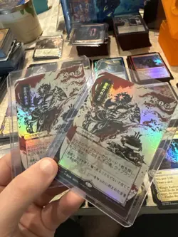 Demonic Tutor (JP Alternate Art) Strixhaven: Mystical Archives Foil - Image 1