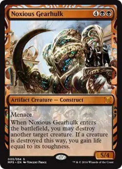 Foil NOXIOUS GEARHULK Kaladesh Inventions MTG Artifact Creature - Construct Sp - Image 1