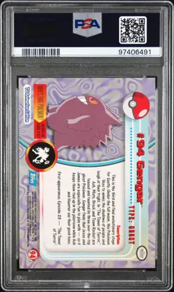 PSA 8 GENGAR #94 TOPPS 2000 POKEMON TV ANIMATION SERIES 2 - Image 4