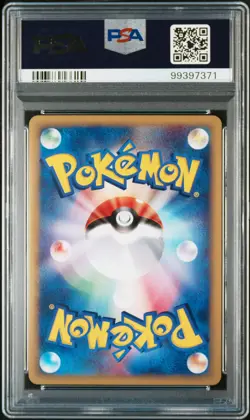 2002 POKEMON JPN THEATER LTD VS #011 ALTO MARE'S LATIAS-HOLO PSA 10 - Image 2