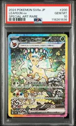 2024 POKEMON JPN SV8A-TERASTAL FEST EX SPECIAL ART RARE #200 LEAFEON EX PSA 10 - Image 1