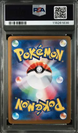 2024 POKEMON JPN SV8A-TERASTAL FEST EX SPECIAL ART RARE #200 LEAFEON EX PSA 10 - Image 2
