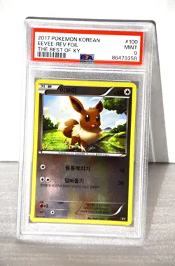 2017 Pokemon Korean Eevee 100/171 The Best of XY Reverse Holo PSA 9 (10) MINT - Image 1