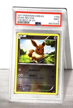 2017 Pokemon Korean Eevee 100/171 The Best of XY Reverse Holo PSA 9 (10) MINT - Image 3