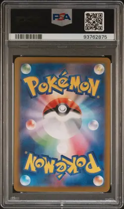 PSA 10 Hisuian Growlithe 075 2024 Pokemon Japanese Sv5A Crimson Haze Art Rare AR - Image 2