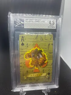 1998 Yugioh Toei Poker Japanese Exodia The Forbidden One Ace of Spades BGS 4.5 - Image 1