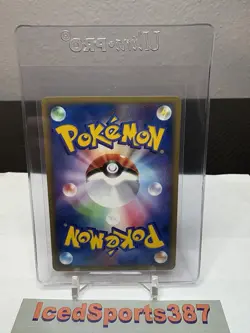 Gyarados 027/088 e Series 1stEd Mysterious Mountains 2002 Pokemon Card Japanese - Image 2