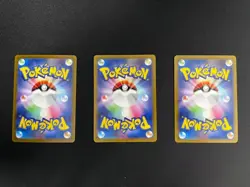 Pokemon Card Deoxys AR & VMAX VSTAR SAR 185 222 223/172 s12a VSTAR Universe JP - Image 2