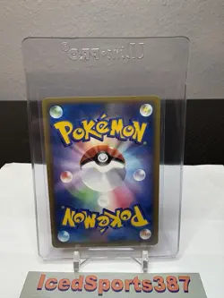 Snorlax 062/088 Japanese Mysterious Mountains 1st Edition Pokemon Card 2002 #62 - Image 2