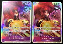 Onepiece Card Eustass Captain Kid parallel SR OP05-074 op05 Awakening Of The New - Image 1