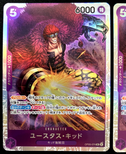 Onepiece Card Eustass Captain Kid parallel SR OP05-074 op05 Awakening Of The New - Image 4