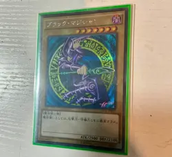 US Seller 🇺🇸 🚚 Card 15AX-JPY01 Dark Magician | Secret Japanese - Image 2