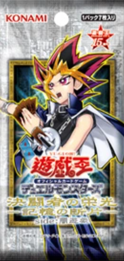 US Seller 🇺🇸 🚚 Card 15AX-JPY01 Dark Magician | Secret Japanese - Image 4