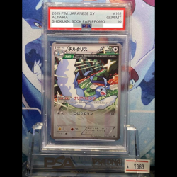 PSA 10 Altaria 162/XY-P Promo Rare Pokemon Card Gem Mint Japanese 2015 Japan JPN - Image 1