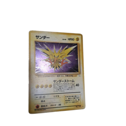 Pokemon Card Japanese Old Back Thunder No.145 condition ＬSo - Image 3