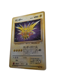 Pokemon Card Japanese Old Back Thunder No.145 condition ＬSo - Image 4