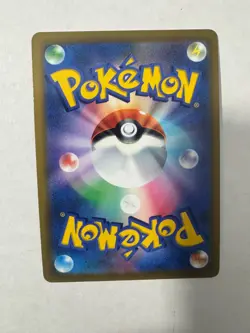 Mimikyu VMAX 077/184 M/NM S8B VMAX Climax Japanese Pokemon Card TCG - Image 2