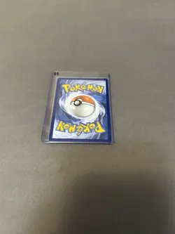 Mewtwo 052 Pokemon 151 Ultra Premium Collection Promo SVP052 - Image 2