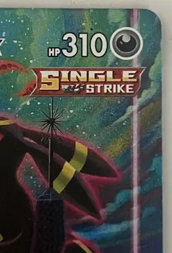 Pokemon 2021 Evolving Skies Umbreon VMAX 215/203 Alt Art Secret Rare LP - Image 4