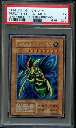 Yugioh Perfectly Ultimate Great Moth | PSA 5 EX | Dark Duel Stories 2 Promo - Image 1