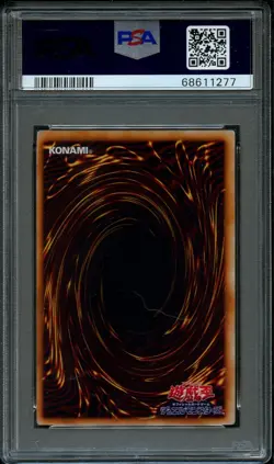 Yugioh Perfectly Ultimate Great Moth | PSA 5 EX | Dark Duel Stories 2 Promo - Image 2