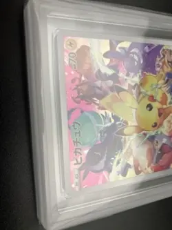ARS10 Pikachu 323/S-P Precious Collector Box Japanese Pokemon Card Japan - Image 4
