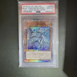 PSA10 Yu-Gi-Oh Card Deep Eyes White Dragon 20th Secret Rare 2019 Japanese - Image 1