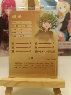 Tatsumaki SR NS-10M06SR-13 Goddess Story One Punch Man Anime Waifu Card TCG - Image 2