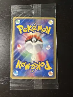 Celebi 044/PCG-P PokePark Promo Japanese Pokemon Card 2005 Sealed - Image 2