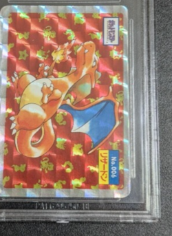 BGS 8 Top Sun Pokemon Card Gum Charizard - Vintage 1995 Japanese Card - Image 3