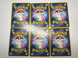 Pikachu 020/M-P McDonald's Promo 2025 Complete 6 Set Pokemon Card Japanese - Image 2