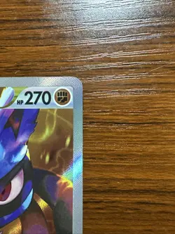 Lucario VSTAR SWSH291 Promo Card Holo Pokemon TCG Sword & Shield - Image 5