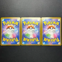 Pokemon Card Oshawott Dewott Samurott AR set 1040302 sv11W White Flare Japanese - Image 2