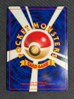 Venusaur - Base Set No. 003 Holo - Japanese Pokemon Card LP+ Swirl - Image 2