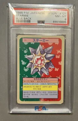 Pokemon Card Japanese Starmie PSA 8 NM-Mint, Topsun Blue Back #121, 1997 - Image 1