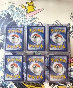 Pokemon Card Lot Of 6 NM Modern Full-Arts & Illustration Rares - Pack Fresh! - Image 2