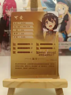 Maple R NS-11R-08 Goddess Story Bofuri Anime Waifu Card TCG Goddess Story Collec - Image 2