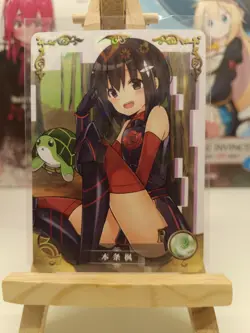 Maple R NS-5M06-98 Goddess Story Bofuri Anime Waifu Card TCG Goddess Story RARE - Image 1