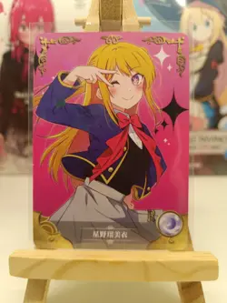 Ruby Oshino R NS-2M12R-14 Goddess Story Oshi no Ko Anime Waifu Card TCG - Image 1
