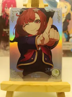 Kana Arima SR NS-1M13SR-33 Goddess Story Oshi no Ko Anime Waifu Card TCG Goddess - Image 1